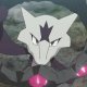 Kiawe's Marowak
