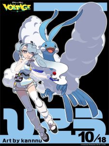 What If Hatsune Miku Was A Flying-type Trainer? by kannnu